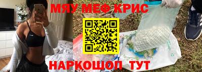 гашиш Краснознаменск