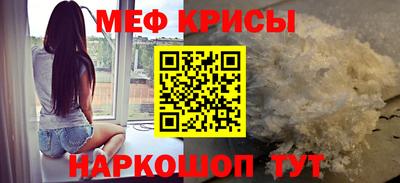 гашиш Краснознаменск