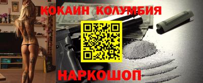 стаф Кулебаки