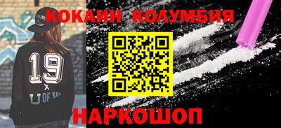 гашиш Краснознаменск