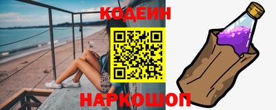 гашиш Краснознаменск