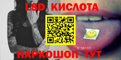 гашиш Краснознаменск