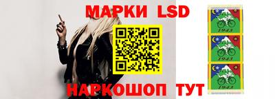кокаин Краснодар