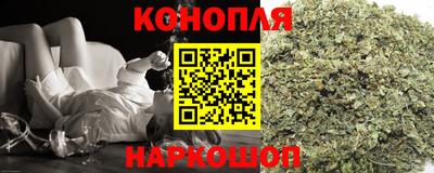 кокаин Краснодар