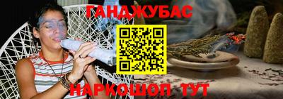 кокаин VHQ Кунгур