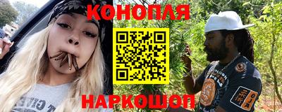 дмт Краснокаменск