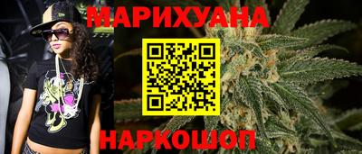 дмт Краснокаменск