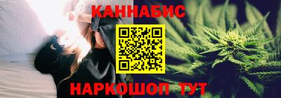 дмт Краснокаменск