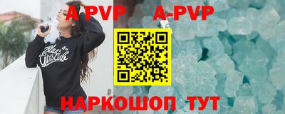 мефедрон Кумертау