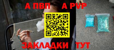 дмт Краснокаменск