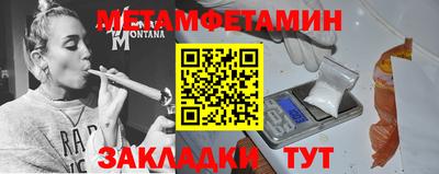 гашиш Краснознаменск