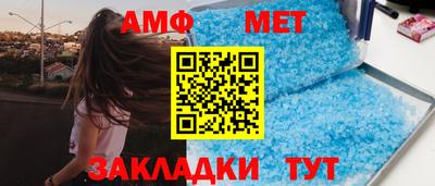 кокаин Краснодар