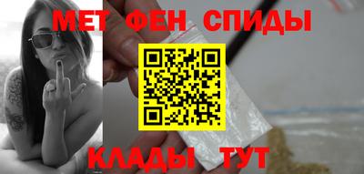 гашиш Краснознаменск