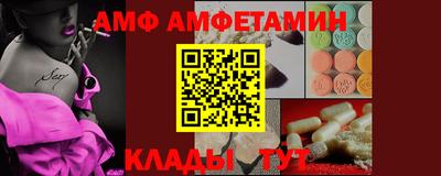 кокаин Краснодар