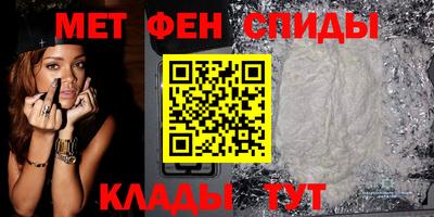 кокаин Краснодар