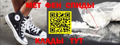 кокаин Краснодар