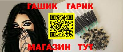 кокаин Краснодар