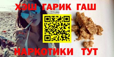 кокаин Краснодар