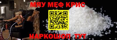 гашиш Краснознаменск
