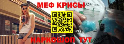 гашиш Краснознаменск