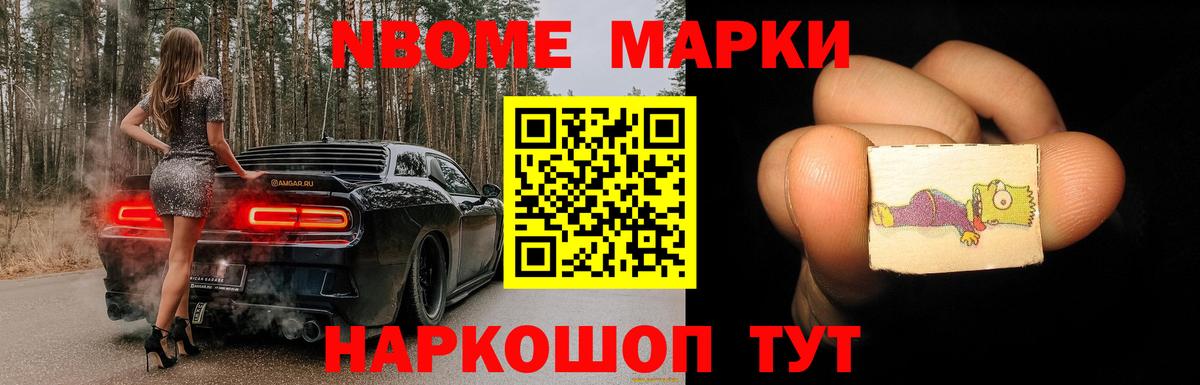 ЛСД экстази ecstasy Грозный